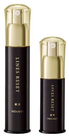 メナード　ラインズリセット